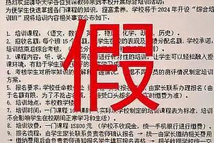 前总监：斯莫林和姆希塔良在英超踢不上，现在在意甲成了球队核心